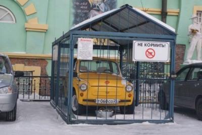 Прикрепленное изображение: вап.jpg